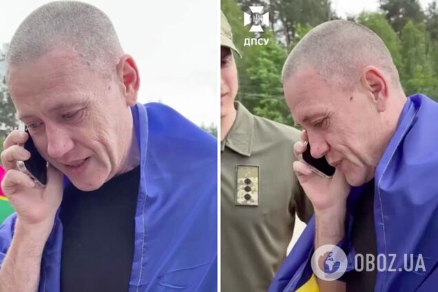 'Привіт, сонечко': звільнений з полону прикордонник не стримав сліз під час розмови з родиною. Відео