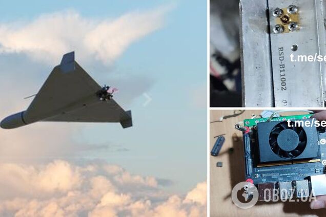 В Украине впервые обнаружили 'Шахед' с камерой, системой прямого радиоуправления из РФ и модулем искусственного интеллекта. Фото