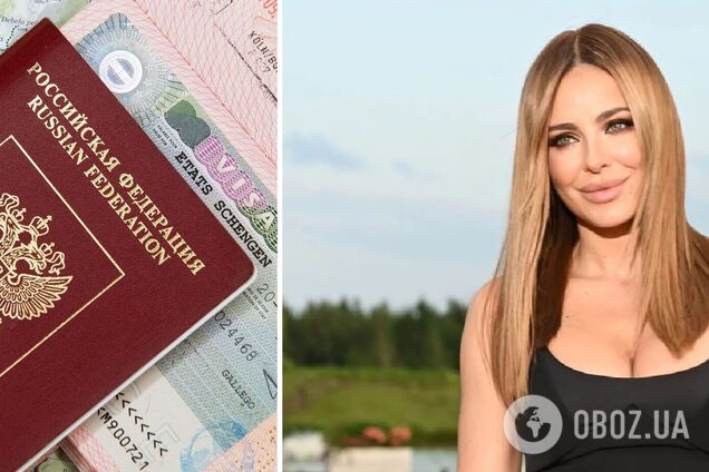 Ани Лорак получила паспорт РФ: российские журналисты назвали дату выдачи документа