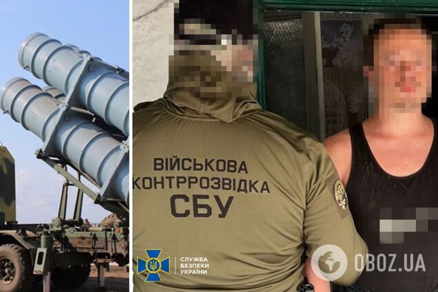 СБУ затримала російського 'крота', який готував атаку РФ на українські протикорабельні комплекси 'Нептун'. Фото