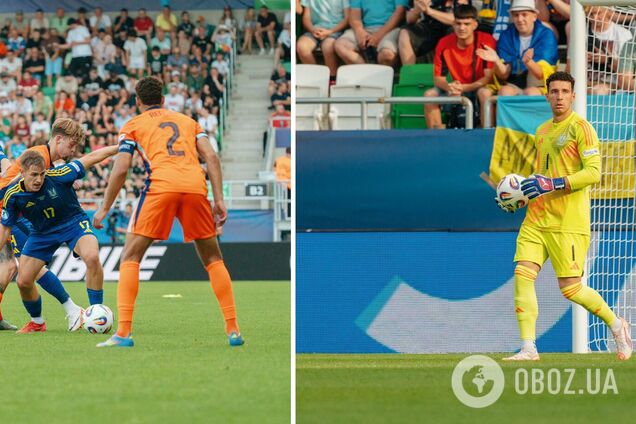 Чтоб не считали дровосеками: вратарь молодежной сборной Украины высказался о вылете с Евро-2025