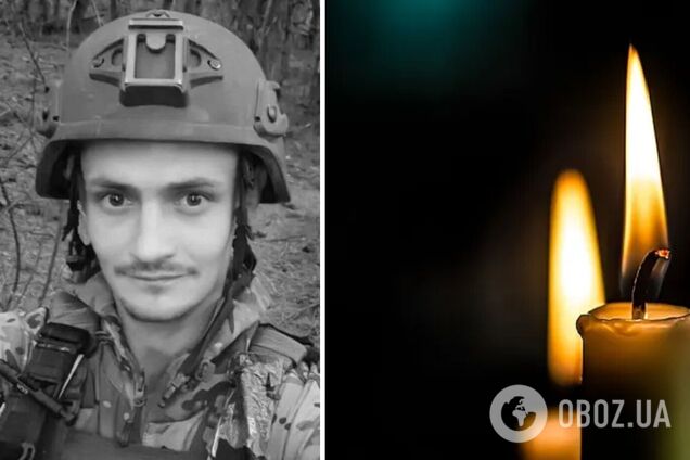 Загинув захисник