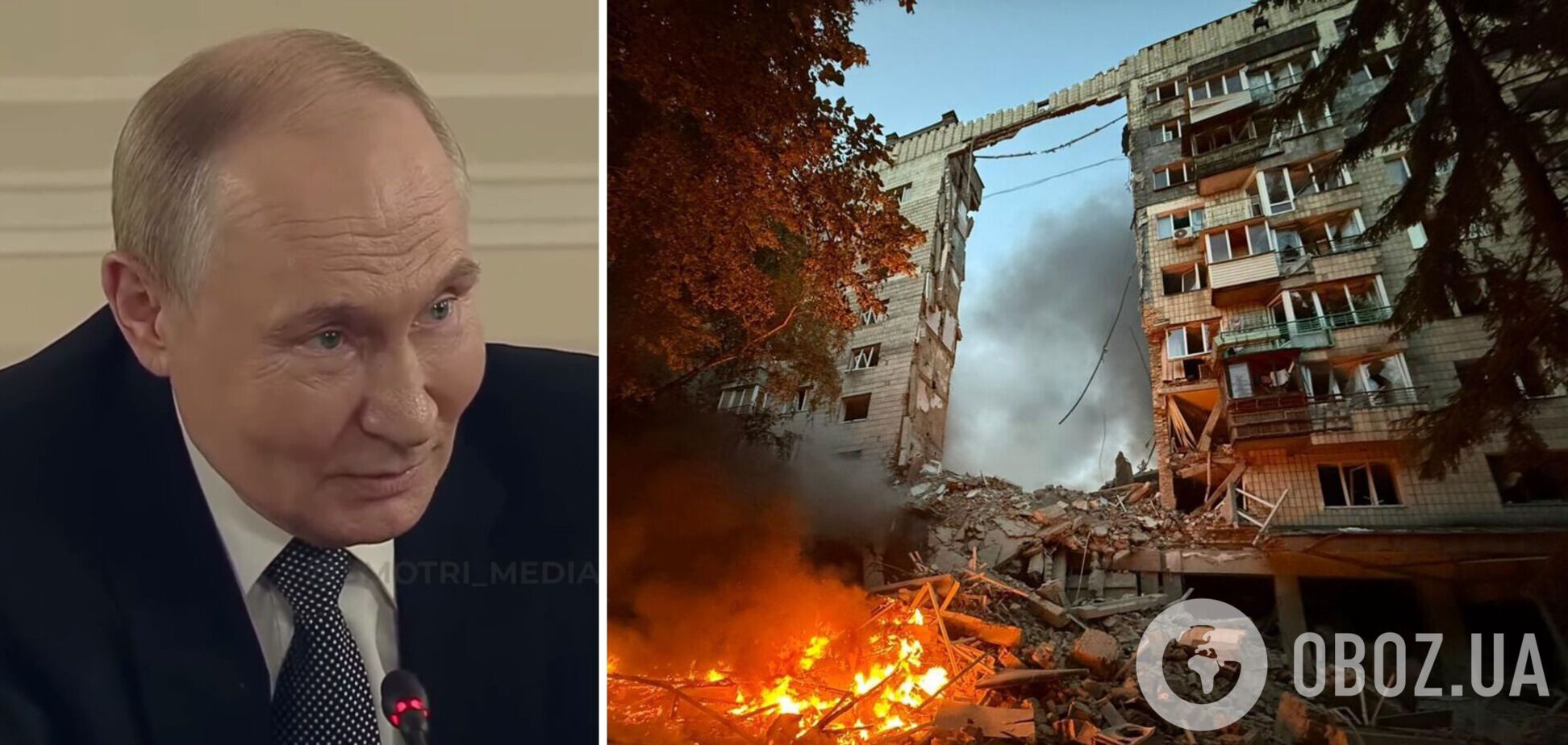 Путин – удар по Киеву 17 июня