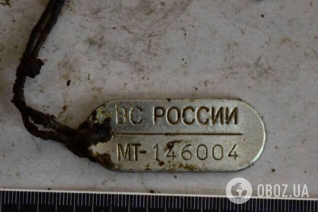 Росія змішує тіла своїх військових із тілами українців: у МВС навели приклади цинізму ворога. Фото