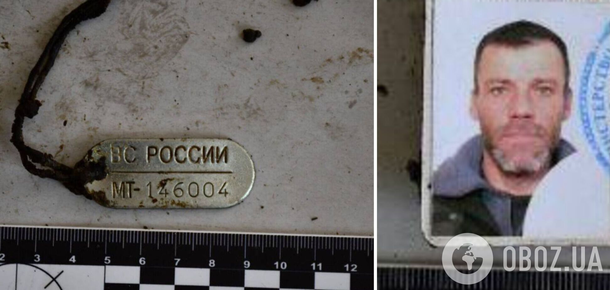 Россия смешивает тела своих военных с телами украинцев: в МВД привели примеры цинизма врага. Фото