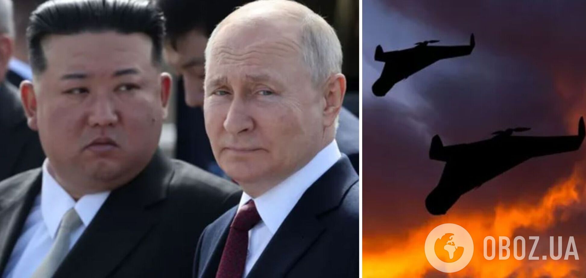 КНДР хоче відправити в Росію 25 тисяч робітників для виробництва 'Шахедів' – ЗМІ