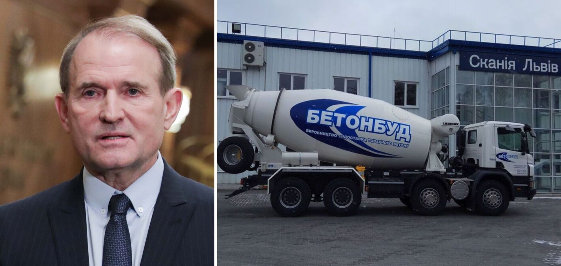 Арештований завод Медведчука в Україні спіймали на незаконній роботі