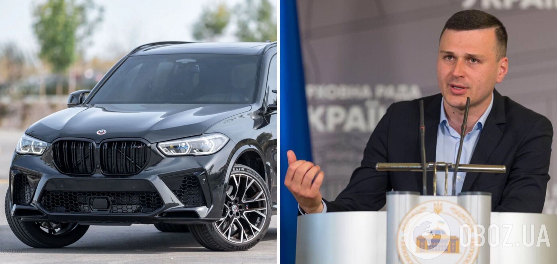 Автопарк нардепов пополнился автомобилями за миллионы гривен: на что чиновники тратят состояние и почему это вызывает удивление