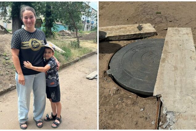 'Случилось за секунду': в Кривом Роге пятилетний мальчик провалился в канализационный люк. Фото и видео