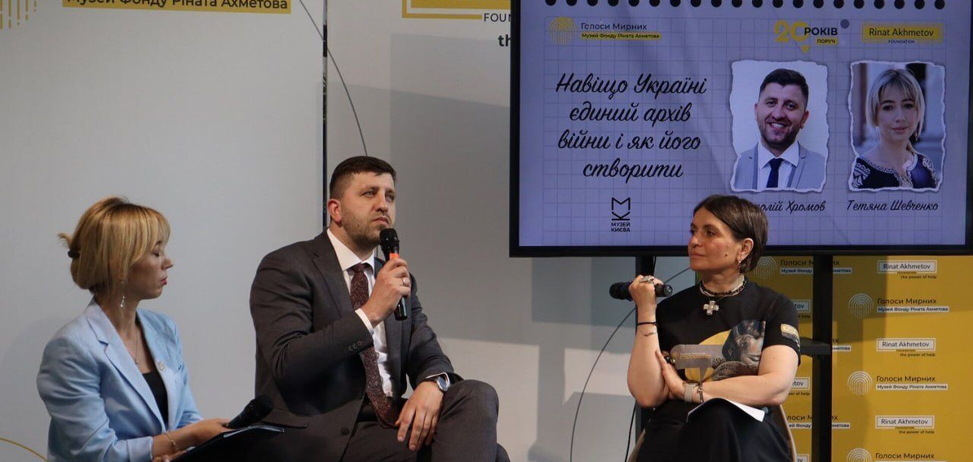 "Архивы – это память народа": интервью с представителями Государственной архивной службы в проекте Музея "Голоса Мирных" Фонда Рината Ахметова