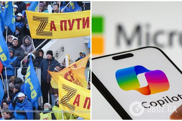 'Повторяют шаблоны пропаганды': искусственный интеллект рассказал, что россияне спрашивают его о войне с Украиной