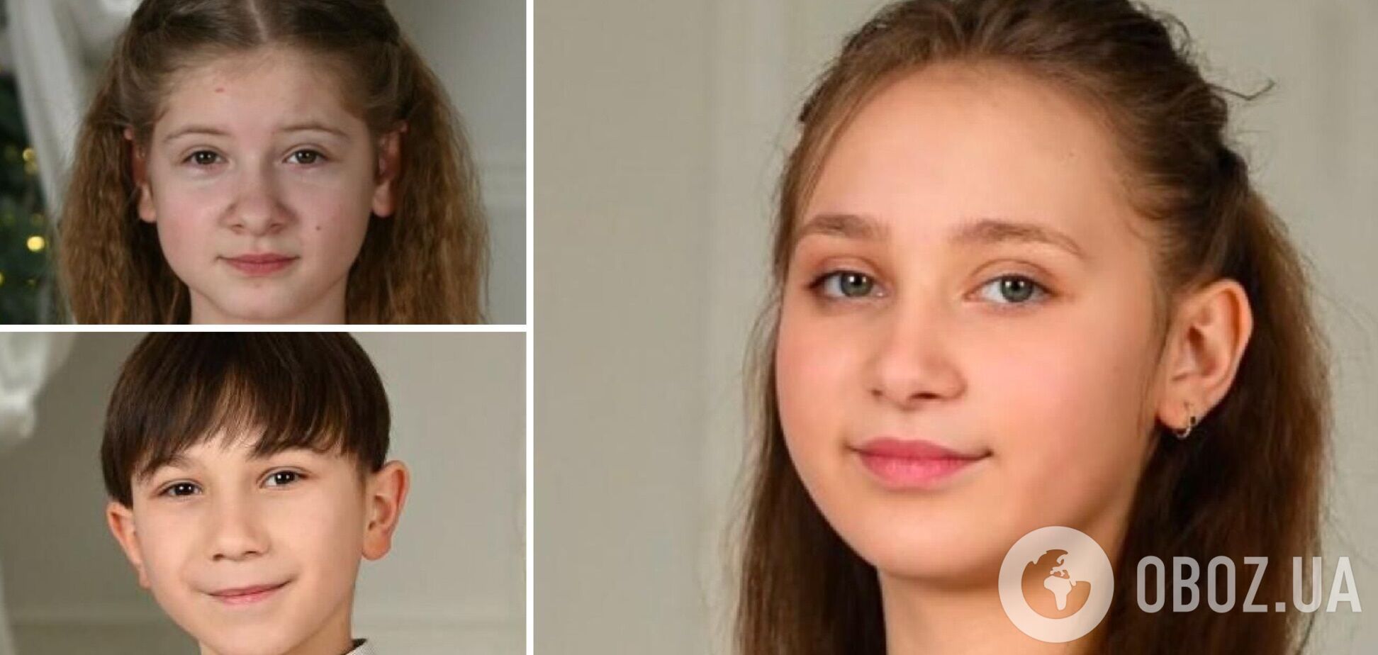 Алина Терехова, Денис Украинцев, Наталья Украинцева