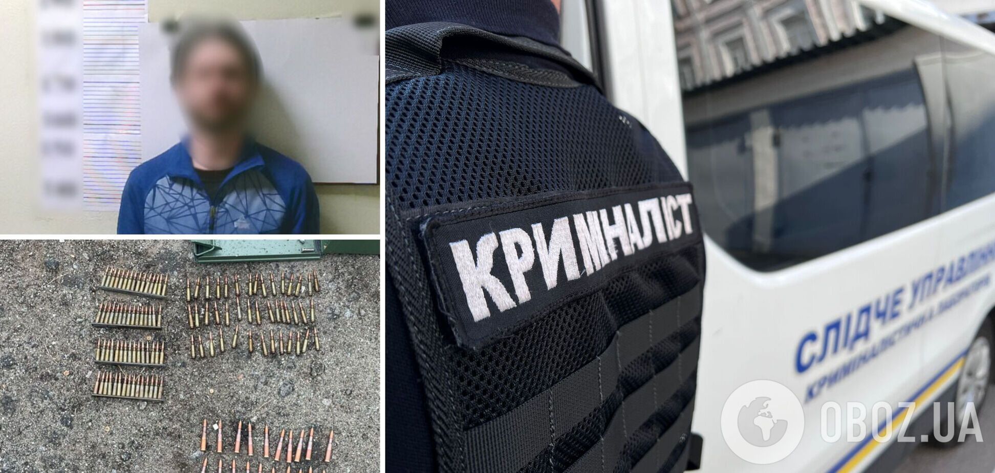 У Києві затримали чоловіка, який п’яним із набоями та гранатами гуляв вулицями міста. Фото