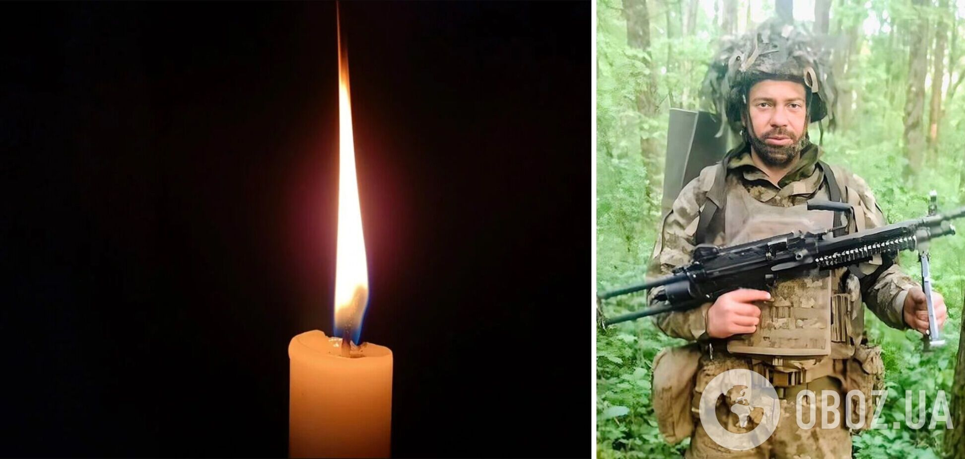 Навічно в строю: на фронті загинув військовий із Київщини Олександр Пух. Фото