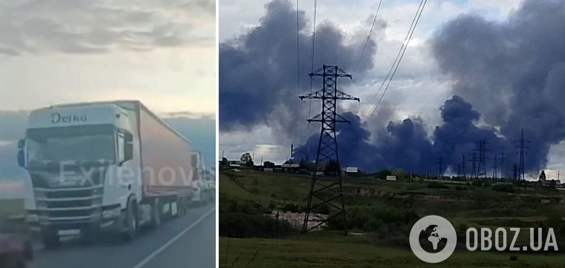 Пробки авиабаза Белая