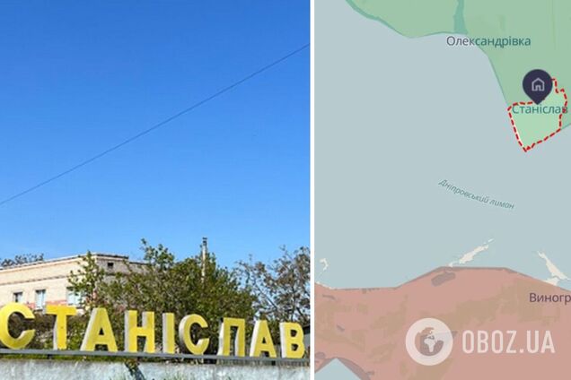 Росія вдарила по Станіславу на Херсонщині: постраждали троє жінок і двоє чоловіків