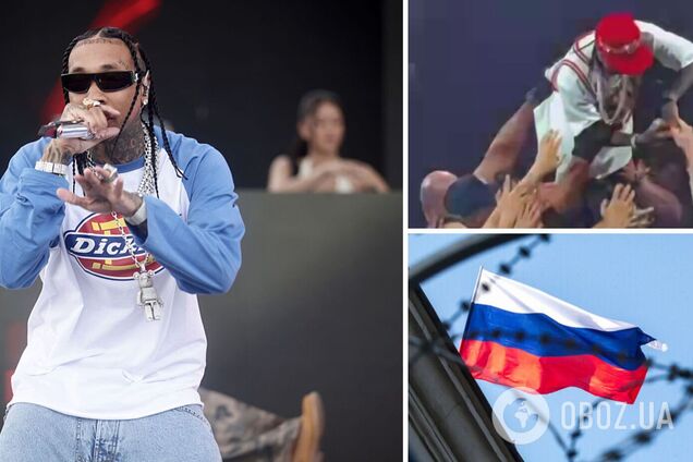 Американскому рэперу, который выступил в Москве, показали настоящее российское 'гостеприимство': почему его концерт закончился скандалом