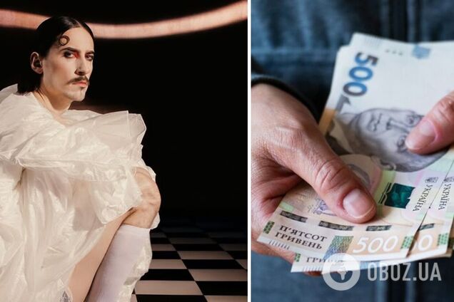 Секс-символ украинского кабаре, который стал сенсацией за рубежом, назвал свою официальную зарплату в театре