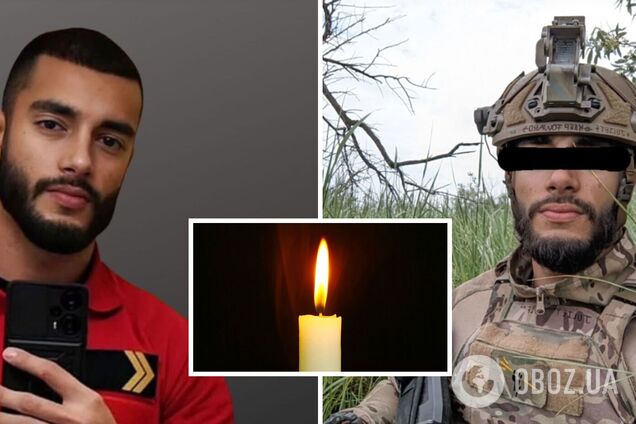 На Харківщині загинув доброволець з Португалії Жероніму Геррейру
