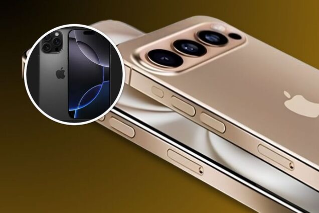 Раньше было только в версиях Pro: iPhone получат существенное обновление
