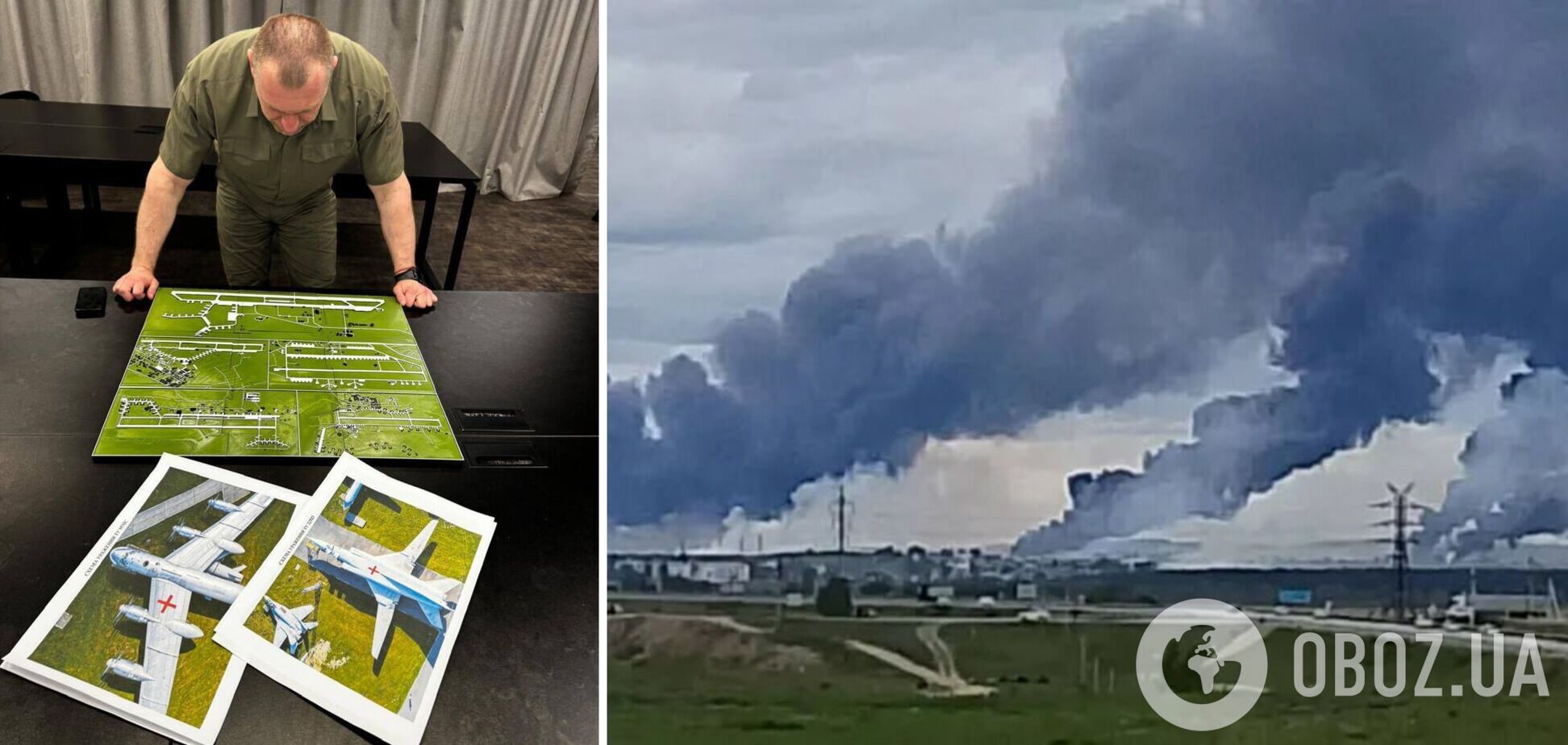 операція Павутина СБУ