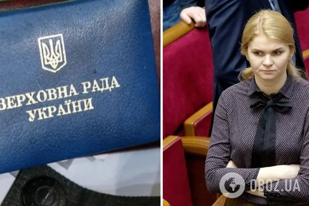 Народна депутатка від "Слуги народу" написала заяву про складання мандату: чим вона "відзначилась"