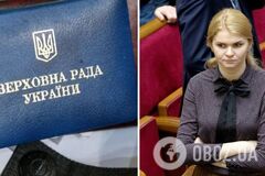 Народный депутат от 'Слуги народа' написала заявление о сложении мандата: чем она 'отличилась'