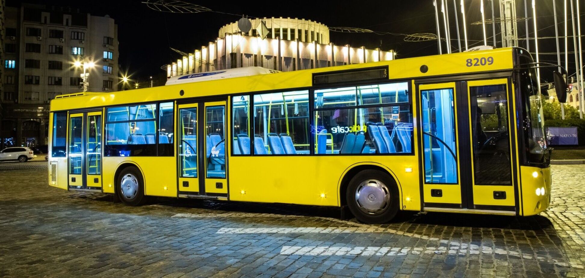 Украинцам готовят новые штрафы