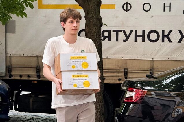 В Днепре ВПЛ из Никольской громады получили помощь от Фонда Рината Ахметова