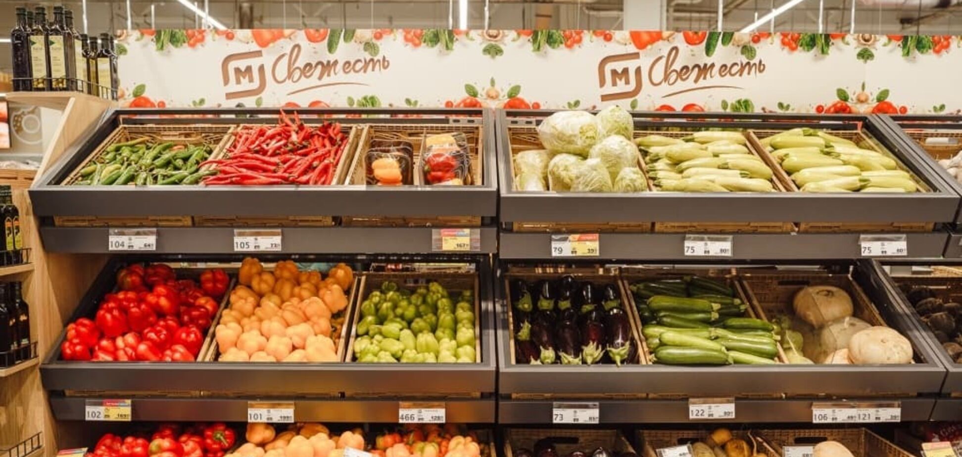 В России готовят очередную 'реформу', которая ударит по покупателям