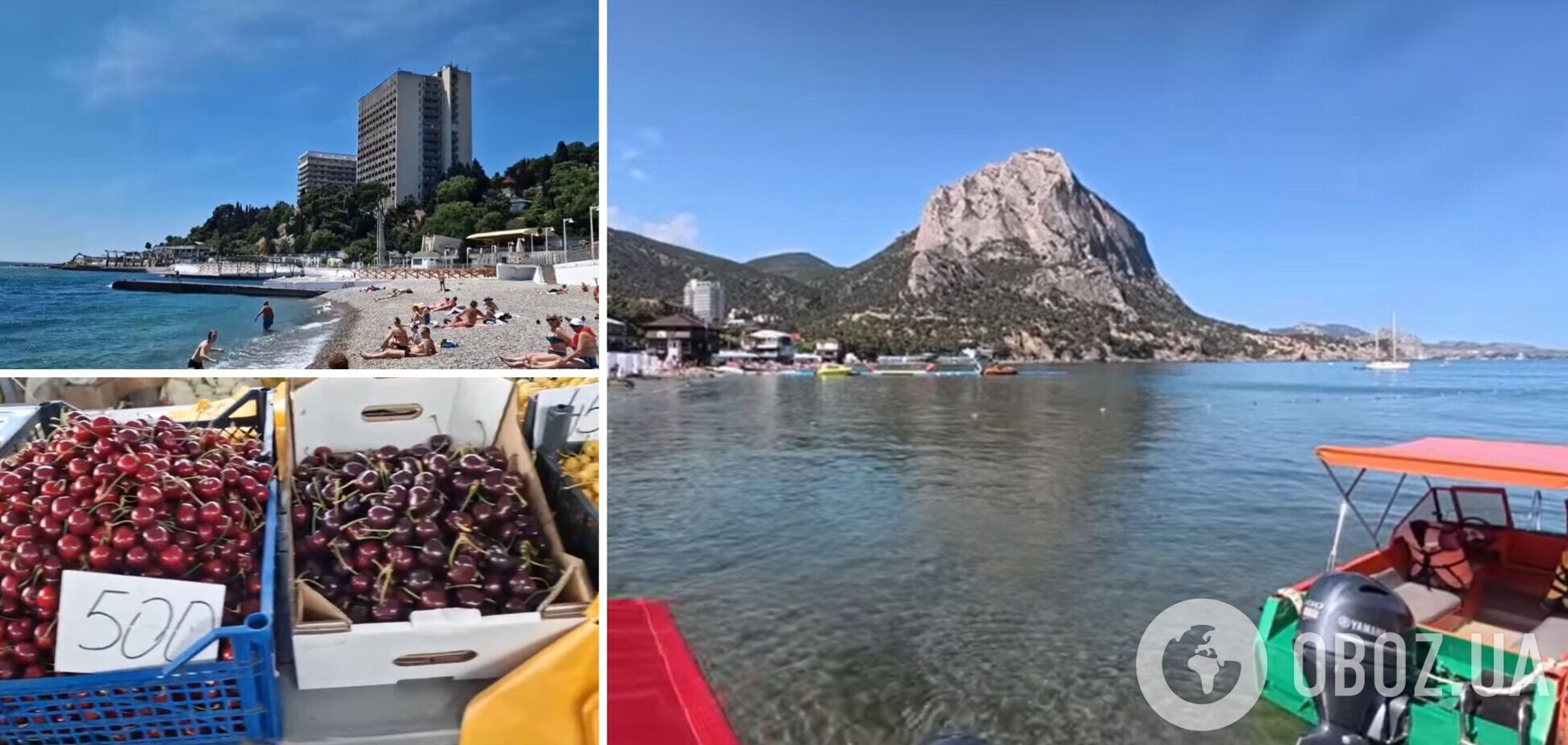 Россияне игнорируют Крым из-за войны и высоких цен на жилье и еду: туристический сезон на полуострове вновь провалился