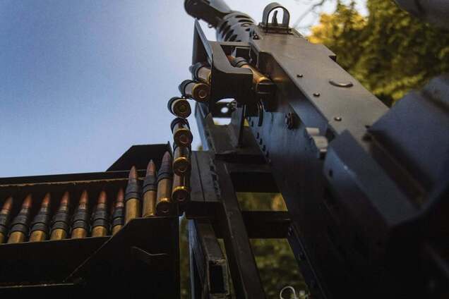 Пулемет МОГ ПВО