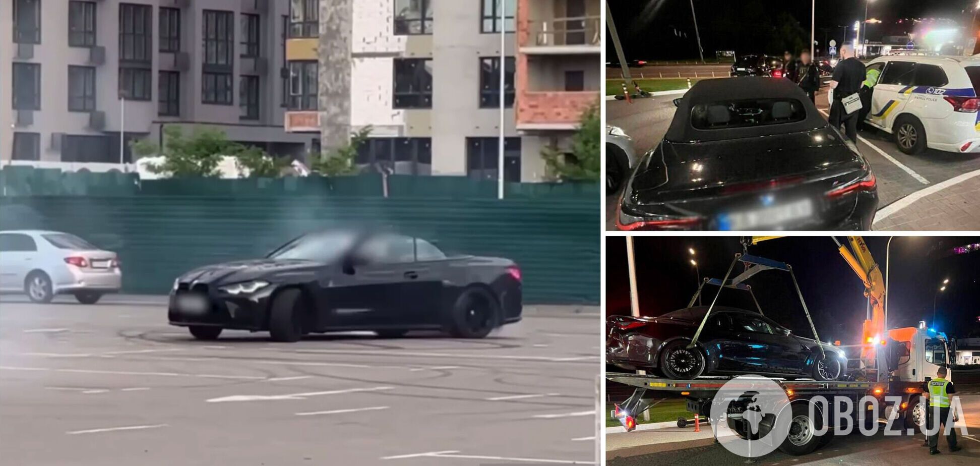 В Киеве 'любитель дрифта' на BMW устроил опасное шоу возле ТРЦ: как его наказали. Фото и видео
