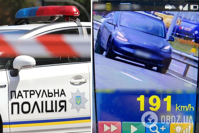 В Киеве водитель Tesla 'летал' по городу со скоростью почти 200 км/ч. Фото