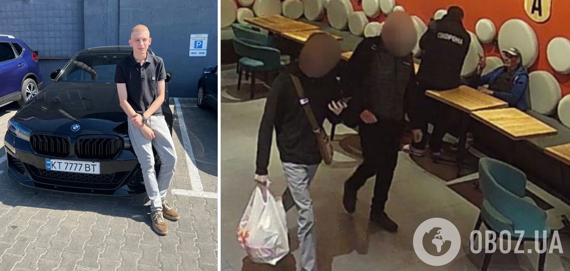 Арсеній Бессонов суд, крадіжка