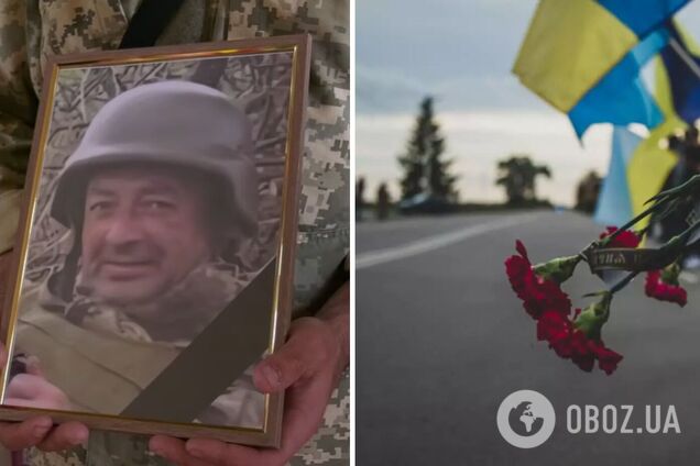 Погиб воин