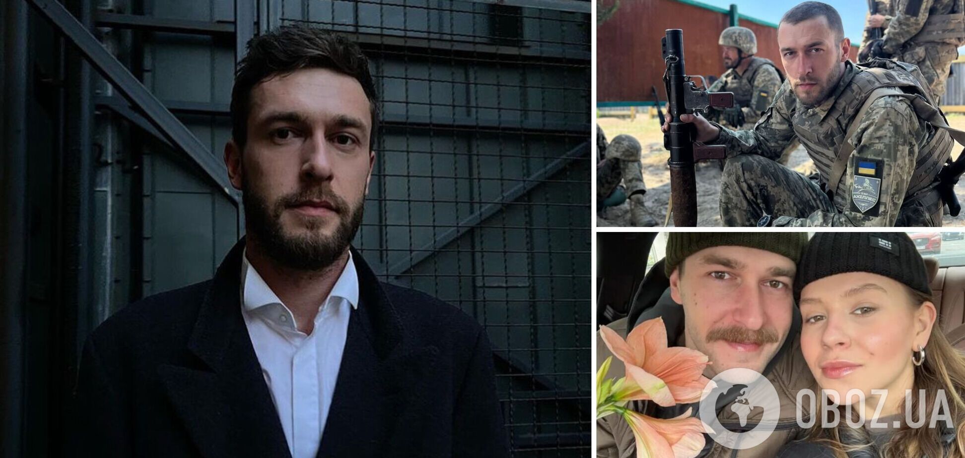 'Він дещо заповідав'. Правда про життя та смерть актора Юрія Феліпенка, що загинув на фронті