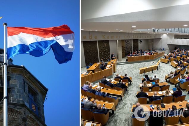 Парламент Нідерландів визнав депортацію кримських татар геноцидом: у МЗС пояснили, чим важливе рішення