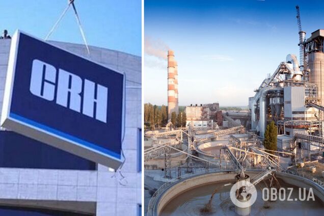 Цементна монополія: як ірландський 'інвестор' CRH 'оптимізує' український ринок