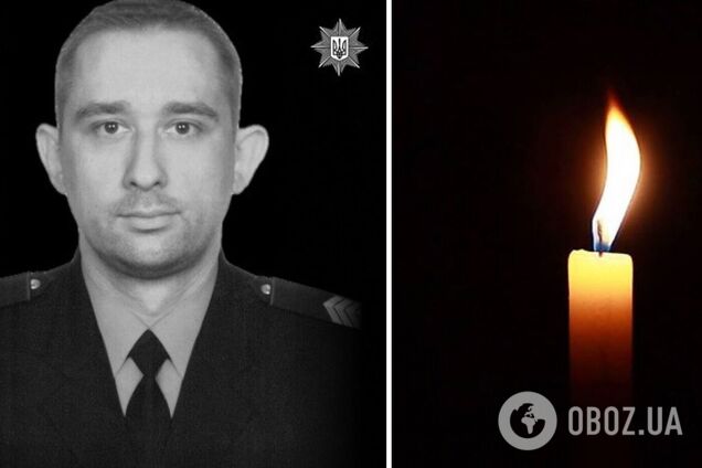 Навсегда 35: на фронте погиб киевский полицейский Владимир Середюк. Фото