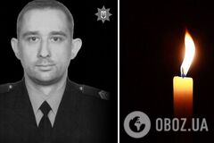 Навсегда 35: на фронте погиб киевский полицейский Владимир Середюк. Фото