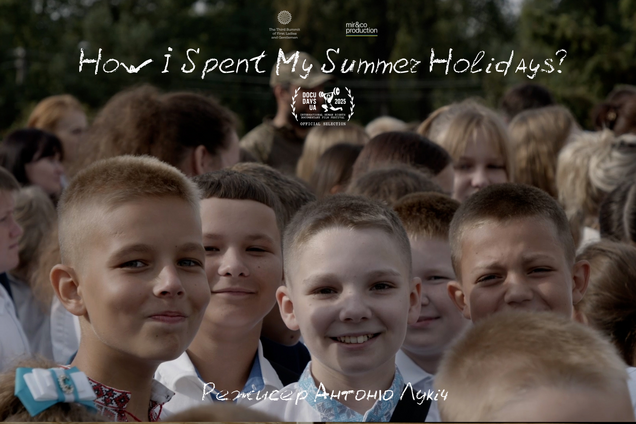 Історії українських підлітків у часи війни. Новий фільм Антоніо Лукіча вийшов онлайн: де подивитися