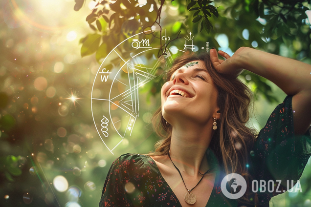 Иллюстрация к гороскопу