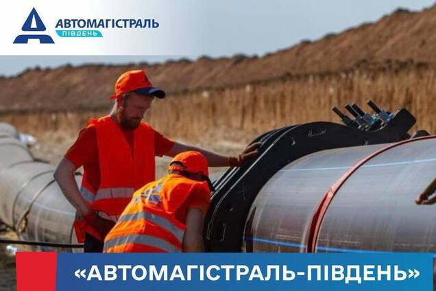 'Не взяли у государства ни одной лишней гривни': в крупнейшей украинской стройкомпании отреагировали на обвинения Нацполиции