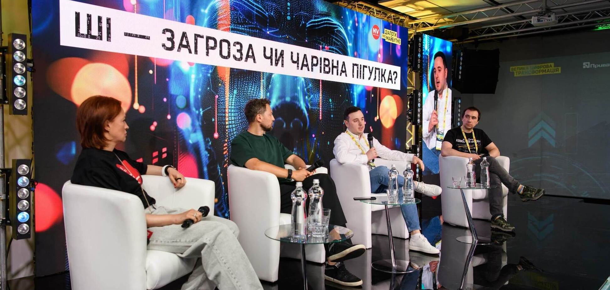 Цифровая металлургия: 'Метинвест' научил ИИ контролировать качество металла