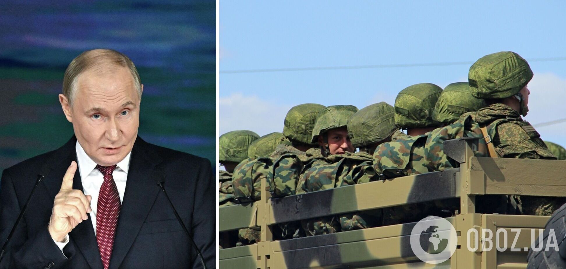 'Вся Украина – наша': Путин снова заговорил об 'одном народе' и озвучил новые территориальные претензии