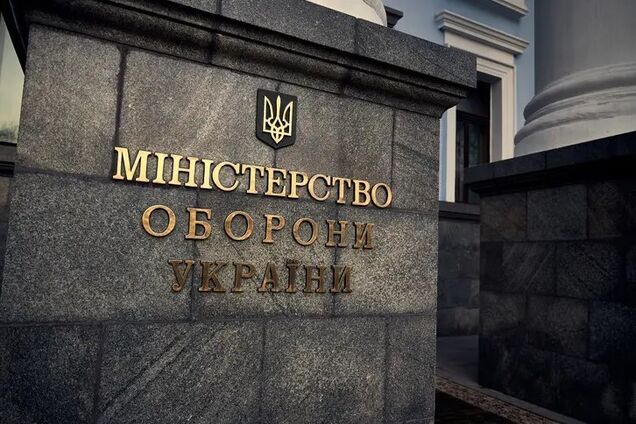 В Украине создали ПВО, Зеленскому понравилось, а серийный запуск 'тормозит' АОЗ, – Бадрак