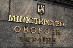 'Жодна проблема не може виправдовувати вбивство': в Міноборони анонсували зміни у система мобілізації