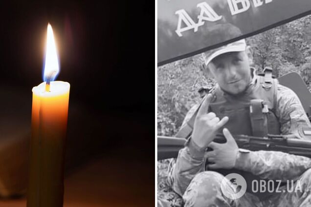 Герой повернувся на щиті: стало відомо про загибель військового з Київщини Андрія Лешана. Фото