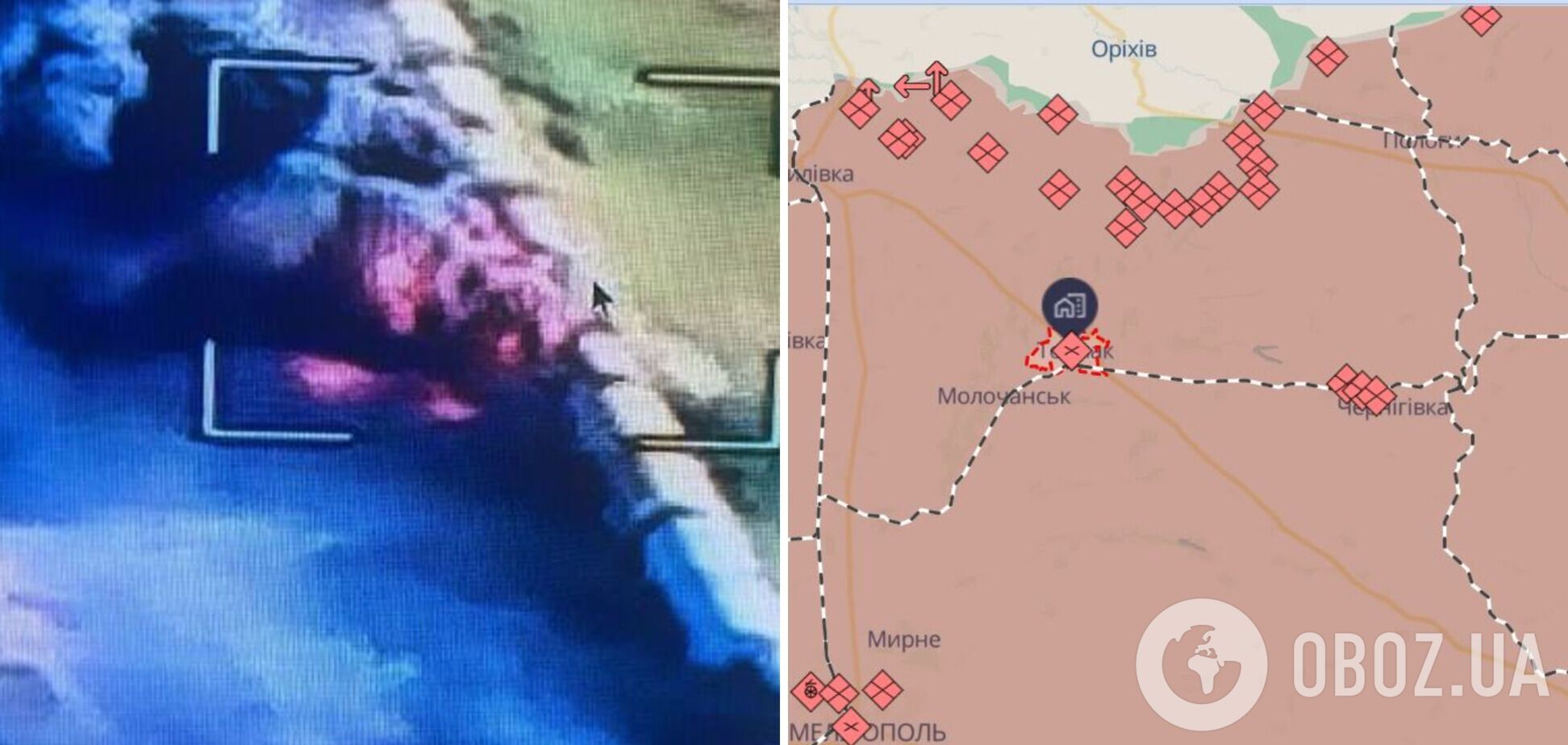 Поблизу Токмака Сили оборони уразили російський потяг: палає 11 цистерн з паливом, дим видно за 20 км. Фото